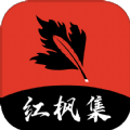 ✵91网站最新版官方版APP应用