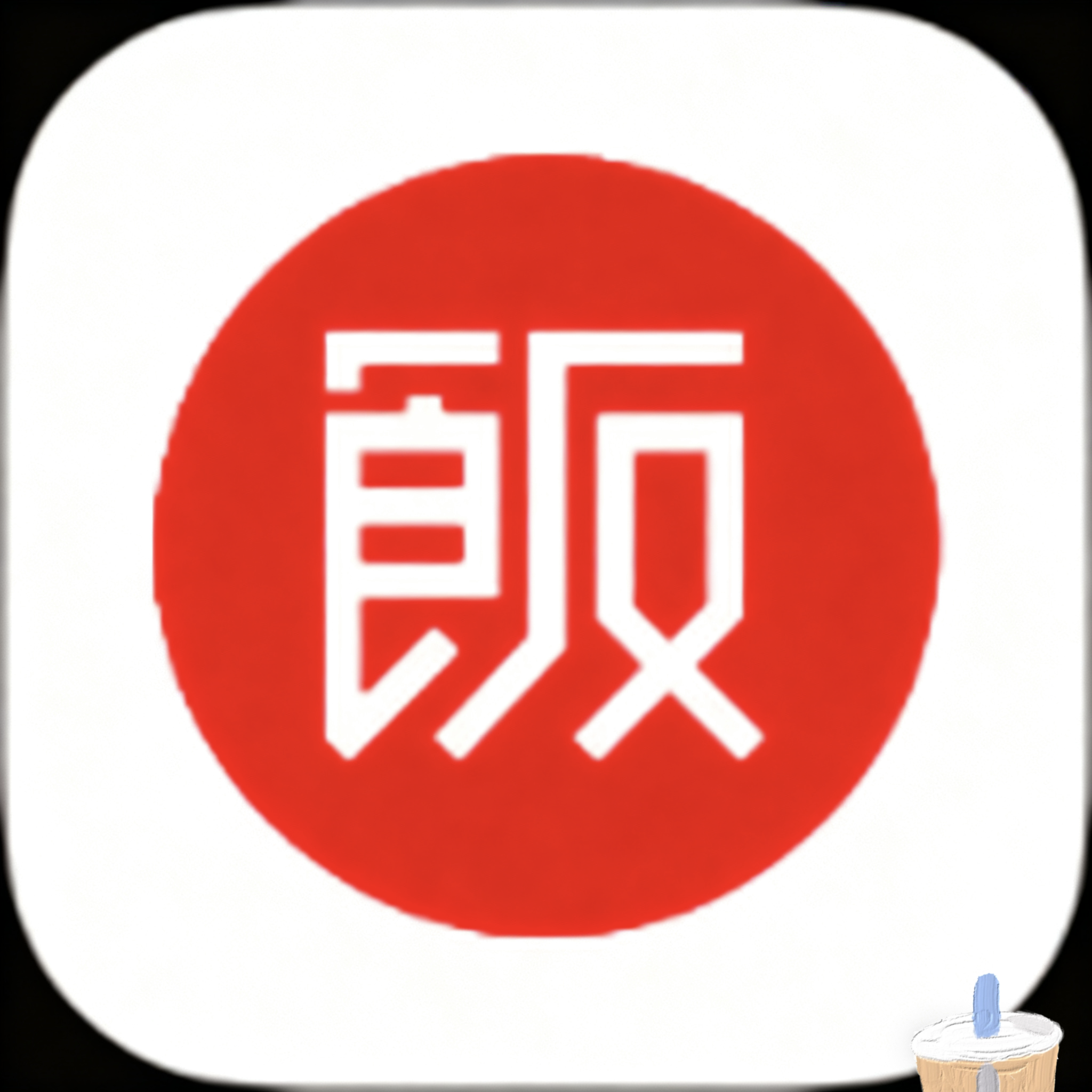 WWW,ttt45·COM网站APP最新版