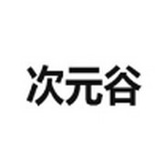 麻豆传媒视频最新版