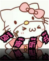WWW,217av·COM网站APPAPP应用