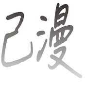 WWW,se658·COM网站APPAPP应用