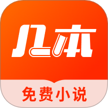 澳门最快开场直播网站APP应用